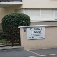 La résidence